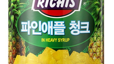 놓치면 후회! 리치스파인애플청크🥭🍍 솔직 후기 & 꿀팁 대방출!
